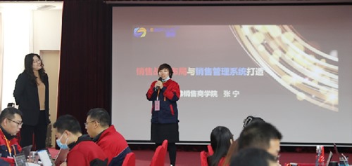 保定雷弗流体训练营案例